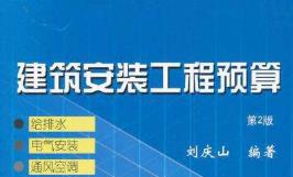 �������b�����A��ҕ�l��݋