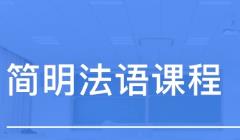 �������Z�̌Wҕ�l