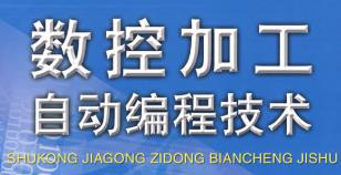 ��(sh��)�ؼӹ��c���̼��g(sh��)��Ʒ�n��-�Ї�ʯ�ʹ�W(xu��)