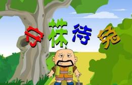 ���Z���Ӯ��v��ҕ�l