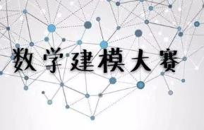 피�(j��)��(sh��)�W(xu��)��ģ��(j��ng)ِ��Ӗ(x��n)ҕ�l