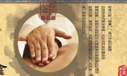 �������ý̌W(xu��)�n��