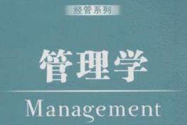 ����W(xu��)(�f�T��W(xu��))�̌W(xu��)ҕ�l