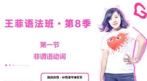 ����A(ch��)Ӣ�Z(y��)���T�W(xu��)��(x��)�n��