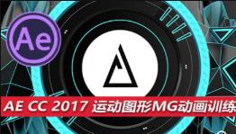 Adobe AE CC �����ֵ���ͨȫ���n��