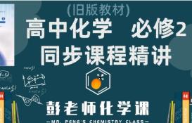 ���л��W(xu��)����2ͬ���n�̾��v�ھ��n��