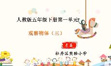 �˽̰����꼉�������n��ĵ���^(q��)���С�W