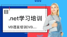 VisualBasic.NET�����O(sh��)Ӌ(j��)���T(m��n)�̌W(xu��)ҕ�l-ͬ��(j��)��W(xu��)