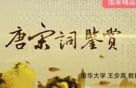 �|�ϴ�W(xu��)-����Ԋ�~�b�p�̌W(xu��)ҕ�l