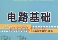 �·���A(ch��)�̌W(xu��)ҕ�l������W(xu��)��