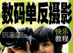 ����ӿƼ���W(xu��)���zӰ���A(ch��)�n