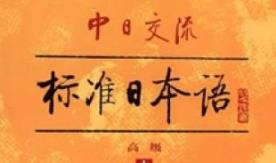 ��Ů�ώ������Z-�°��(bi��o)��(zh��n)���Z�����̌W(xu��)ҕ�l