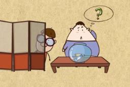 ���W�п������������꼉(�£� ҕ�l�̌W