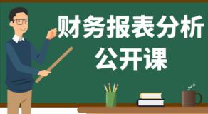 ؔ(c��i)��(w��)��(b��o)���������_(k��i)�n-�⽛(j��ng)��(j��)�Q(m��o)�״�W(xu��)