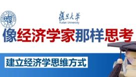 ����(f��)����W(xu��)����(j��ng)��(j��)�W(xu��)���ǘ�˼�����_�n