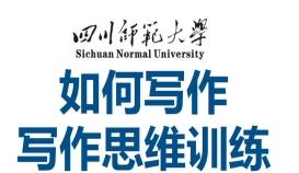 �Ĵ�������W(xu��)-�����W(xu��)��Ʒ�n��