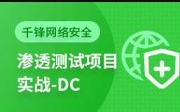 ǧ�h�W(w��ng)�j(lu��)��ȫ-�B͸�y(c��)ԇȫ�n��