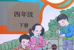 �˽̰����꼉��(sh��)�W(xu��)��ͬ��΢�n