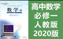 �˽̰� ���Д�(sh��)�W(xu��)����һ �o��(d��o)ҕ�l����W(xu��)�M(f��i)��