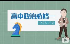 �������Σ�����һ~�����ģ������o��(d��o)ҕ�l