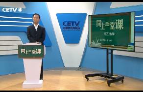 2020�߿���(sh��)�W(xu��)��(f��)��(x��)֪�R(sh��)�c(di��n)���v-�����