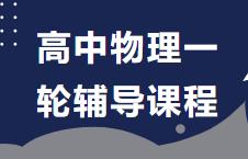 �W(xu��)�Ƹ�������һ݆�o��(d��o)ҕ�l