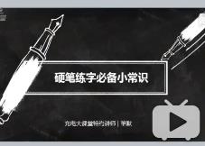 ���㌑(xi��)��һ��Ư��䓹P��