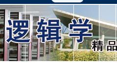 �A�ώ�����W(xu��)��߉݋�W(xu��)ȫ38�v