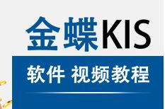 ���KIS��Ӌ���ٹ��_�n