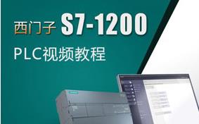 ���T��S7-1200��Ӗ�n��