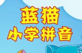 �{(l��n)؈С�W(xu��)ƴ���̌W(xu��)ҕ�l