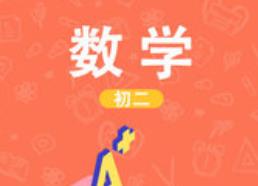 ���̰������(sh��)�W΢�n��