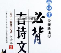 �����бر���Ԋ�ġ�