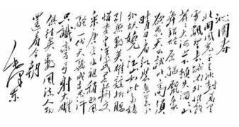 ë�ɖ|��������L��·