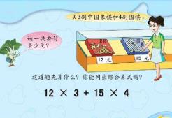 �K�̰����꼉��(sh��)�W(xu��)�σ��n��