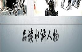 ���ټ��v���� Ʒ�xˮ�G����