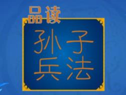 ���ټ��v����Ʒ�x�O�ӱ��������Ĳ���