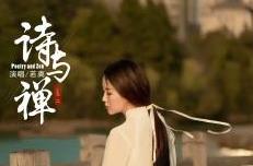 Ԋ�c�U �͵���W���_�n