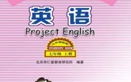 �ʐ۰����꼉Ӣ�Z�o��(d��o)ҕ�l