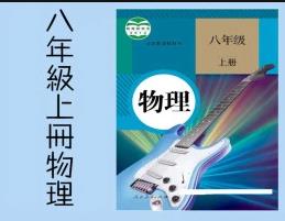 ���˽̰桿���꼉�����σ�΢�nҕ�l