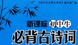 ���бر���Ԋ��ȫ����