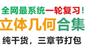 ���Д�(sh��)�W(xu��)���w�׺ο��c(di��n)�o��(d��o)ҕ�l