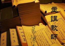 �Y��ͨ�b���x