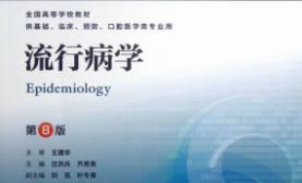 ��������W�����в��W���Aҕ�l�̌W