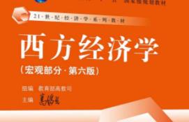 �Ĵ���W(xu��)-������(j��ng)��(j��)�W(xu��)ԭ���̌W(xu��)ҕ�l