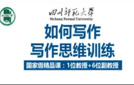 ���Ĵ�������W������˼�SӖ��