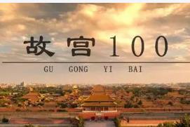 �o�Ƭ���ʌm100��ȫ��