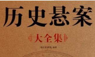 �o�Ƭ���Ї��vʷ�Ұ���ȫ95��