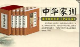 ���A��Ӗ(x��n)ȫ��