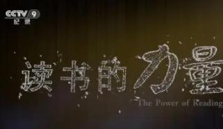 cntv�x��������